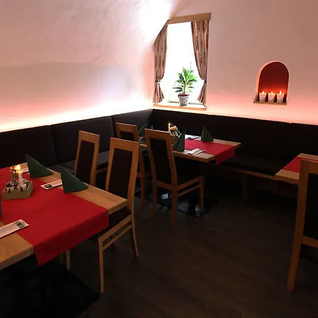 Reiters Wohlfuehlhotel 3* ハウス・イム・エンスタール