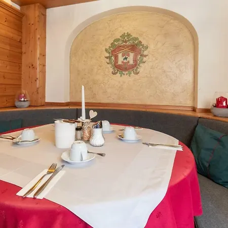 Reiters Wohlfuehlhotel 3*